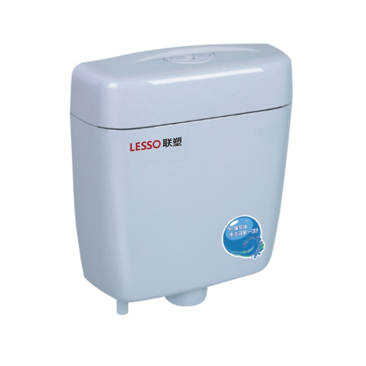 Water Saving Cistern WP02103