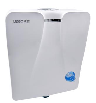 Water Saving Cistern WP02149