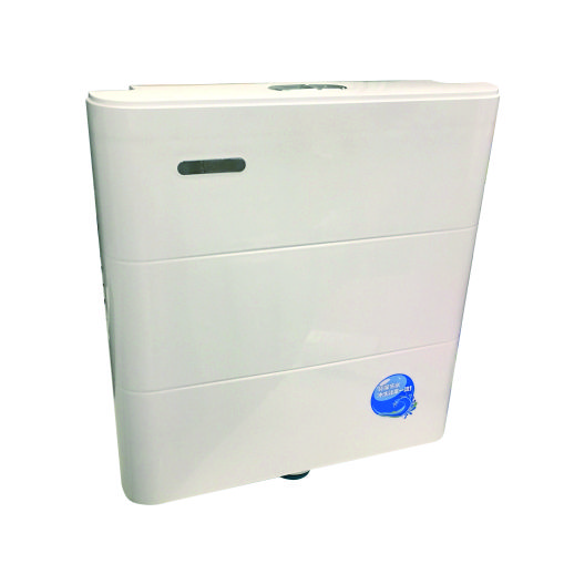 Water Saving Cistern WP02148