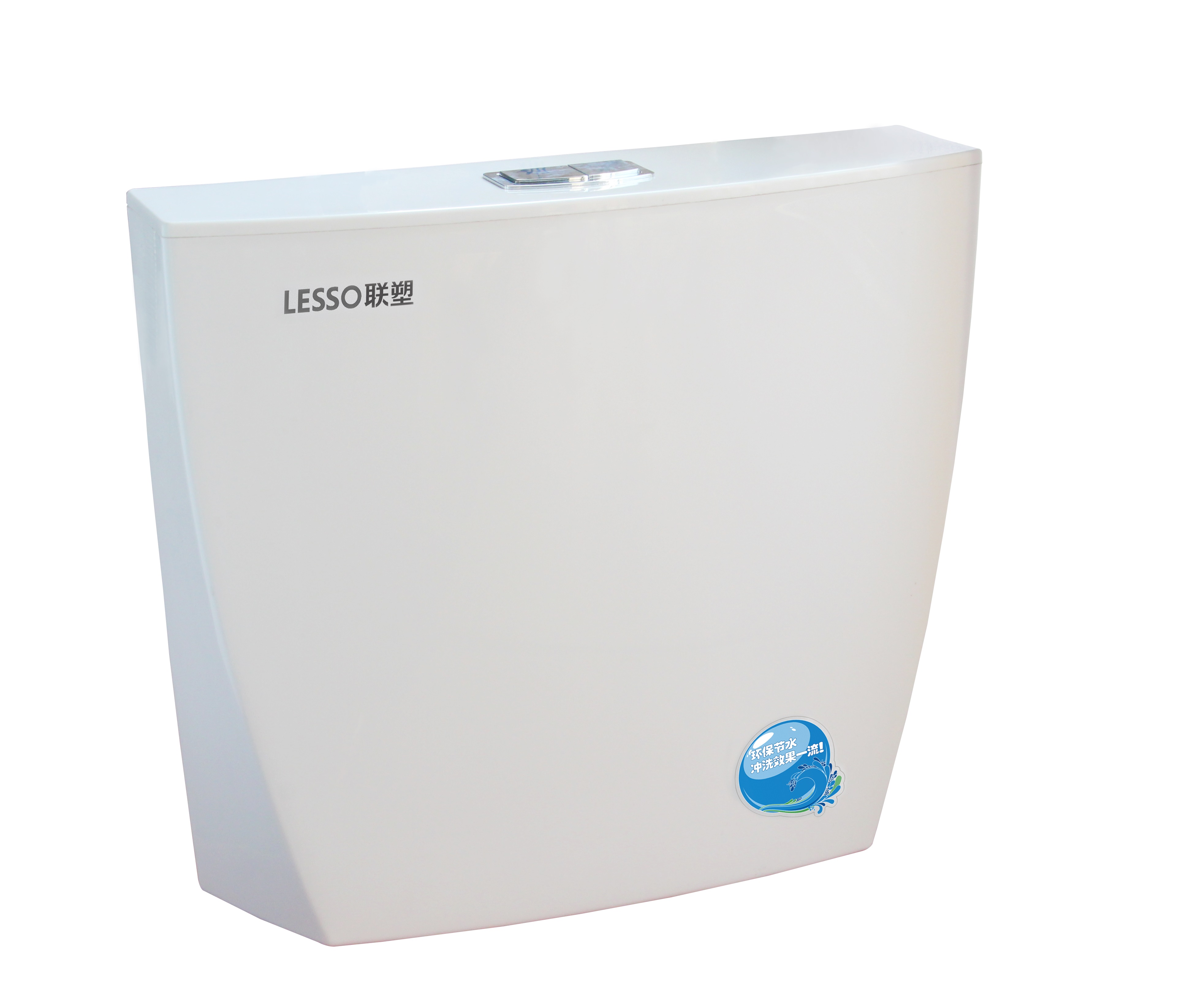Water Saving Cistern WP02136