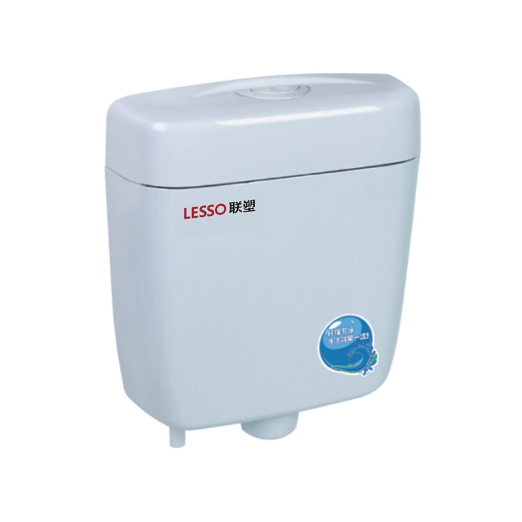 Water Saving Cistern WP02101