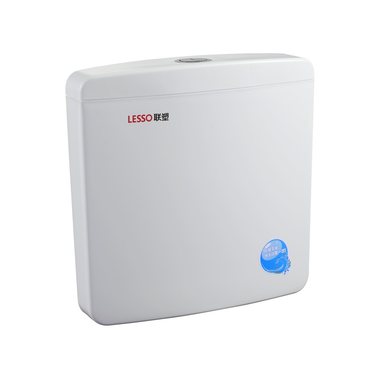 Water Saving Cistern WP02134