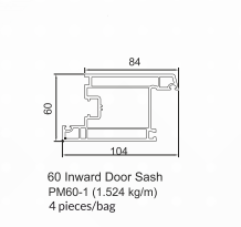 60mm Casement Door Series