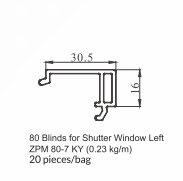 80mm Casement Door Series
